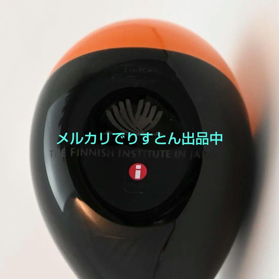  イッタラ バード ゴールデンオリオール