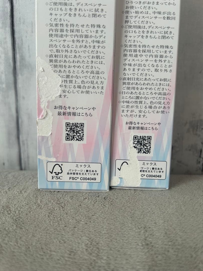 【HAKU】メラノフォーカスEV薬用本体＆レフィル セット