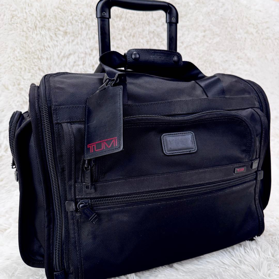 良品】 TUMI キャリーバッグ　22051DH 2輪　2way キャリーケース