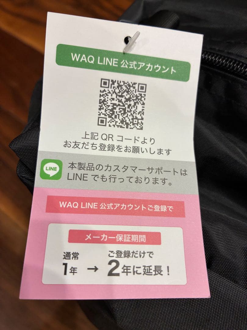 WAQ Paramount Dome専用オプション インナーテント