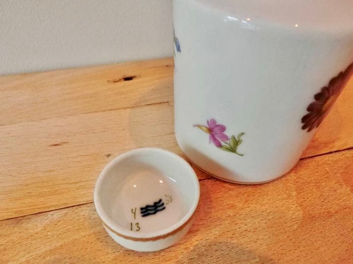 約150年前　小瓶　ロイヤルコペンハーゲン　初期　1870年代