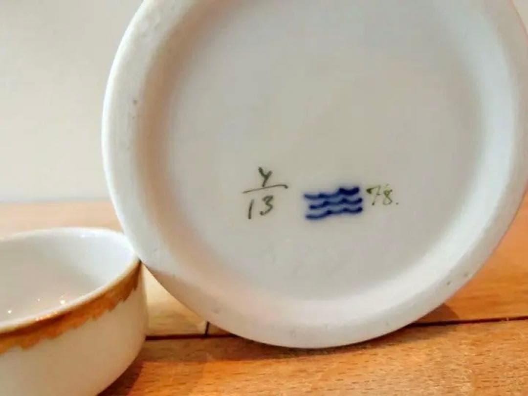 約150年前　小瓶　ロイヤルコペンハーゲン　初期　1870年代