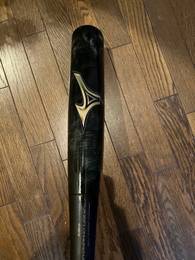 BEYOND MAX LEGACY SR 軟式FRPバット