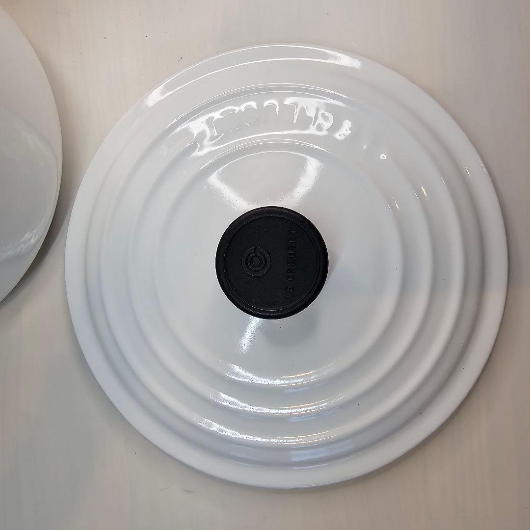 Le creuset ル・クルーゼ ホワイト 20cm 鋳鉄 両手鍋