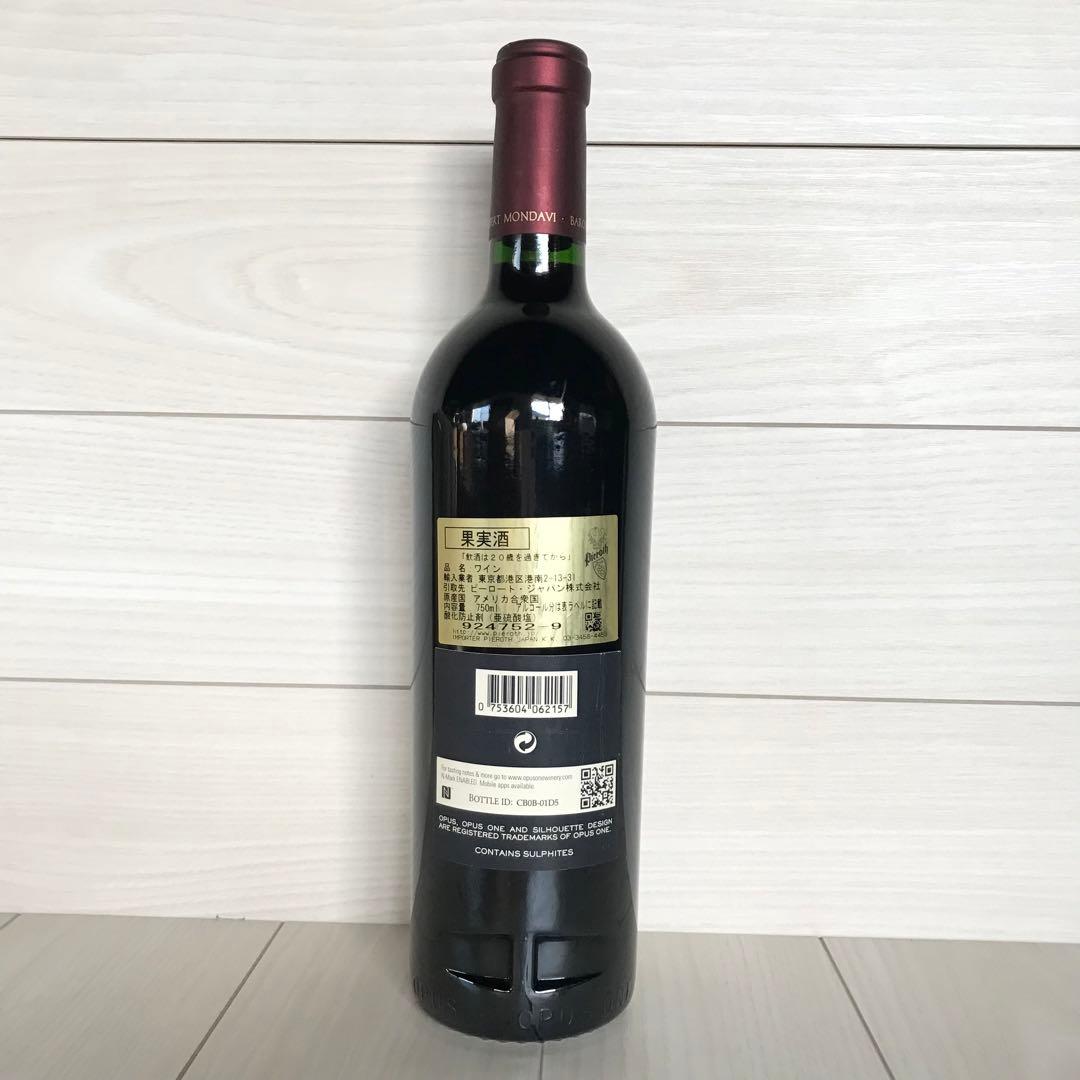 オーパスワンOpus One 2015 ワイン750ml