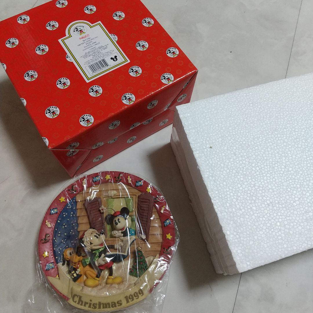 新品　未開封　エネコス　絵皿