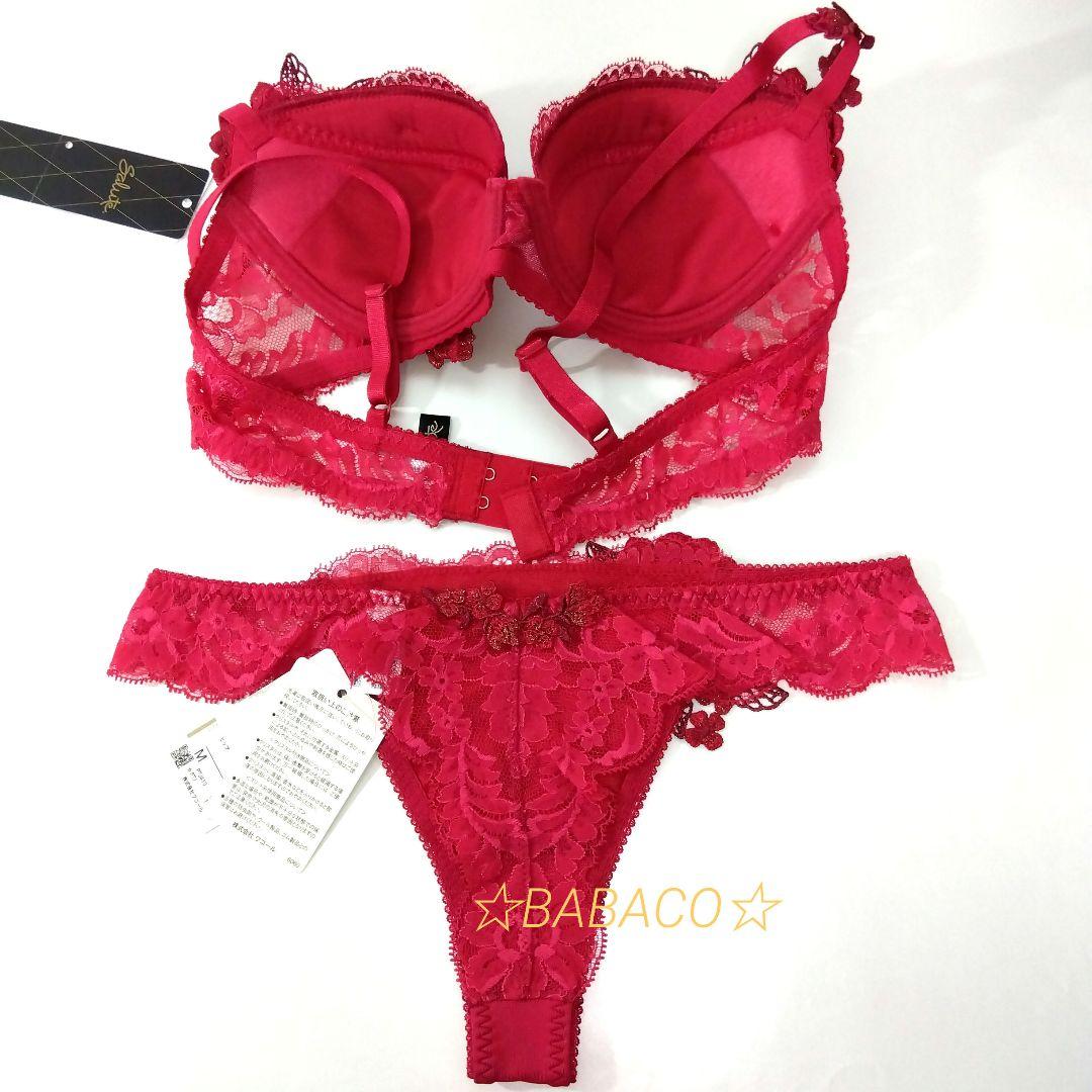 ☆サルート10 ブラ＆ショーツ RP C70M ラグジュアリー定番