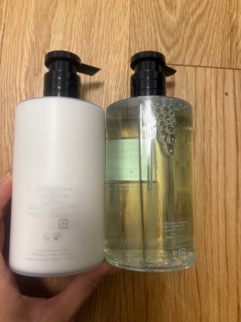 【新品・未開封】Christian Dior ボディソープ・ローションセット