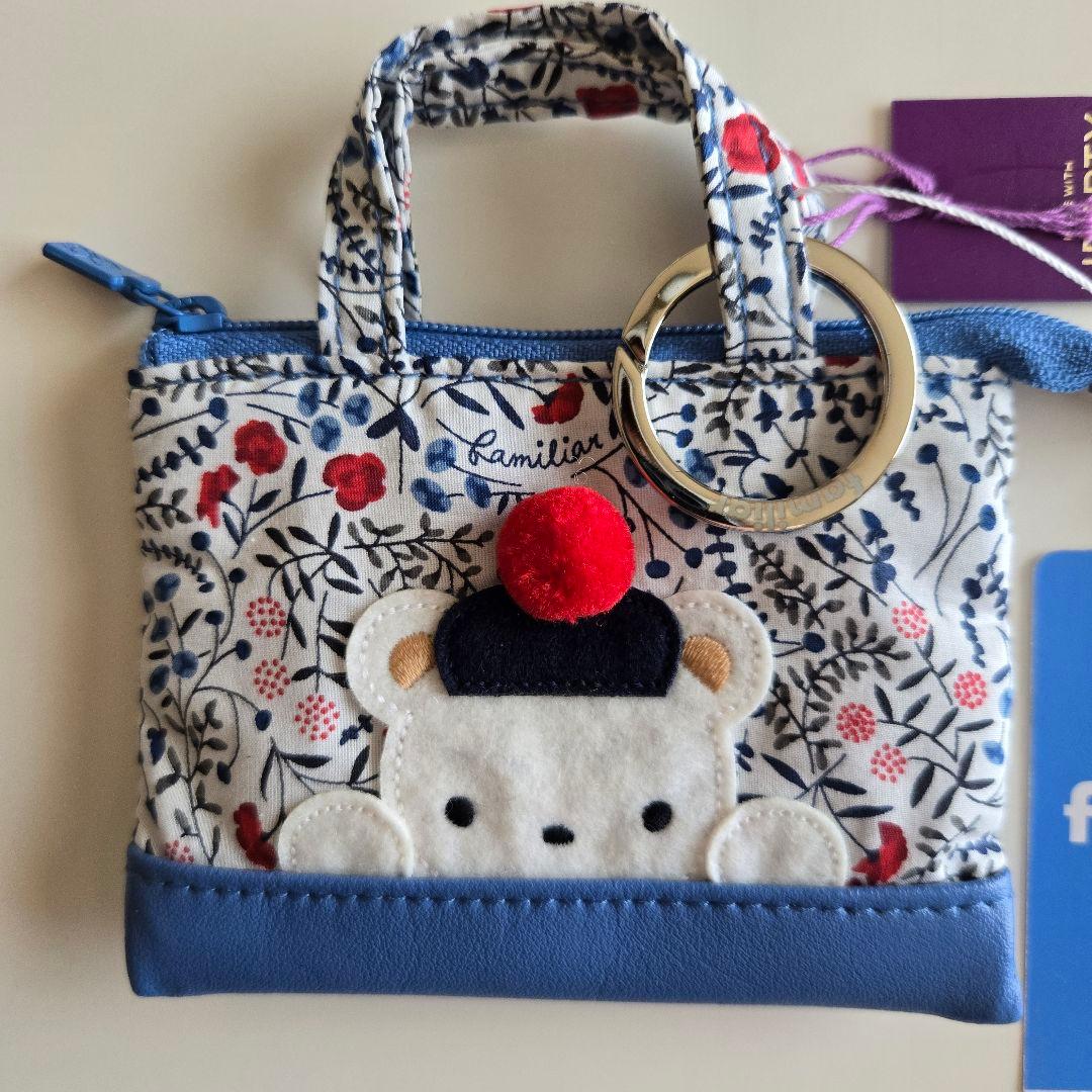 新品未使用　 ファミリア　ミニバッグチャーム リバティ素材