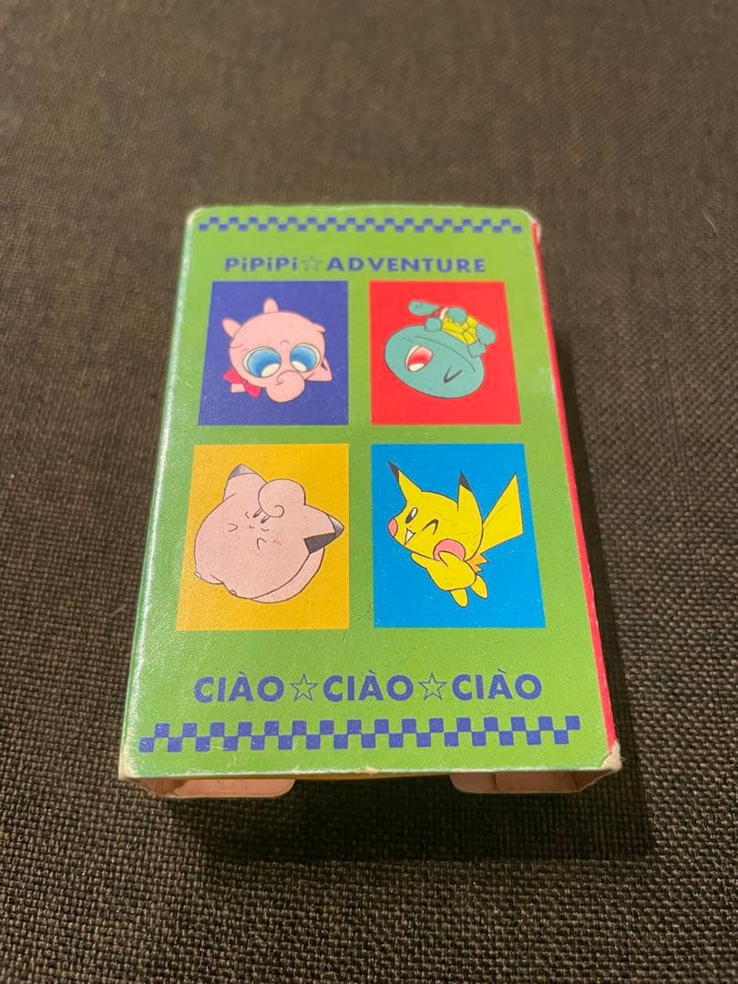 最終値下げ　ポケモンpipipi アドベンチャー　トランプ　ちゃお　付録