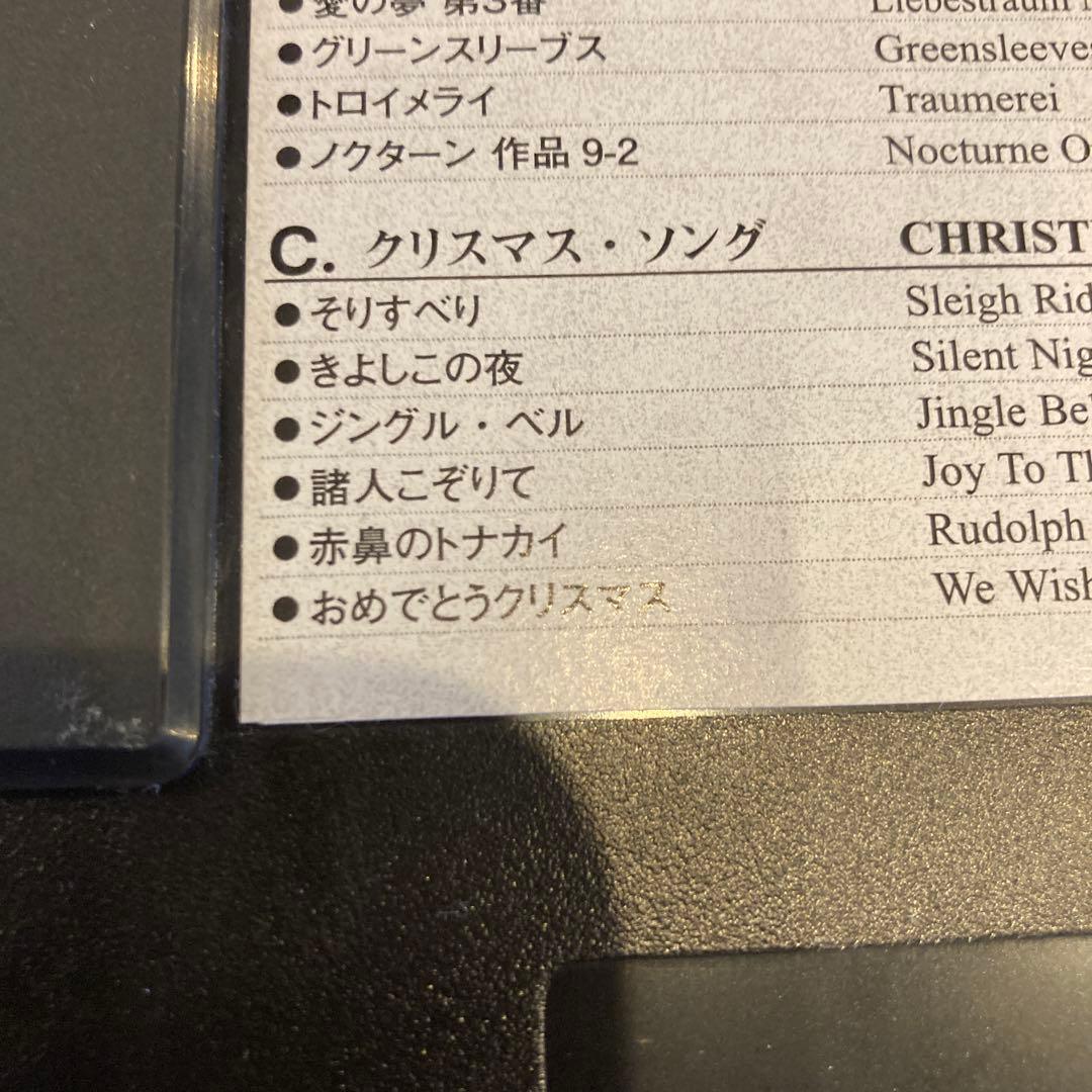 １８日まで特売します からくり時計メロディ30曲 クリスマスソングもあります