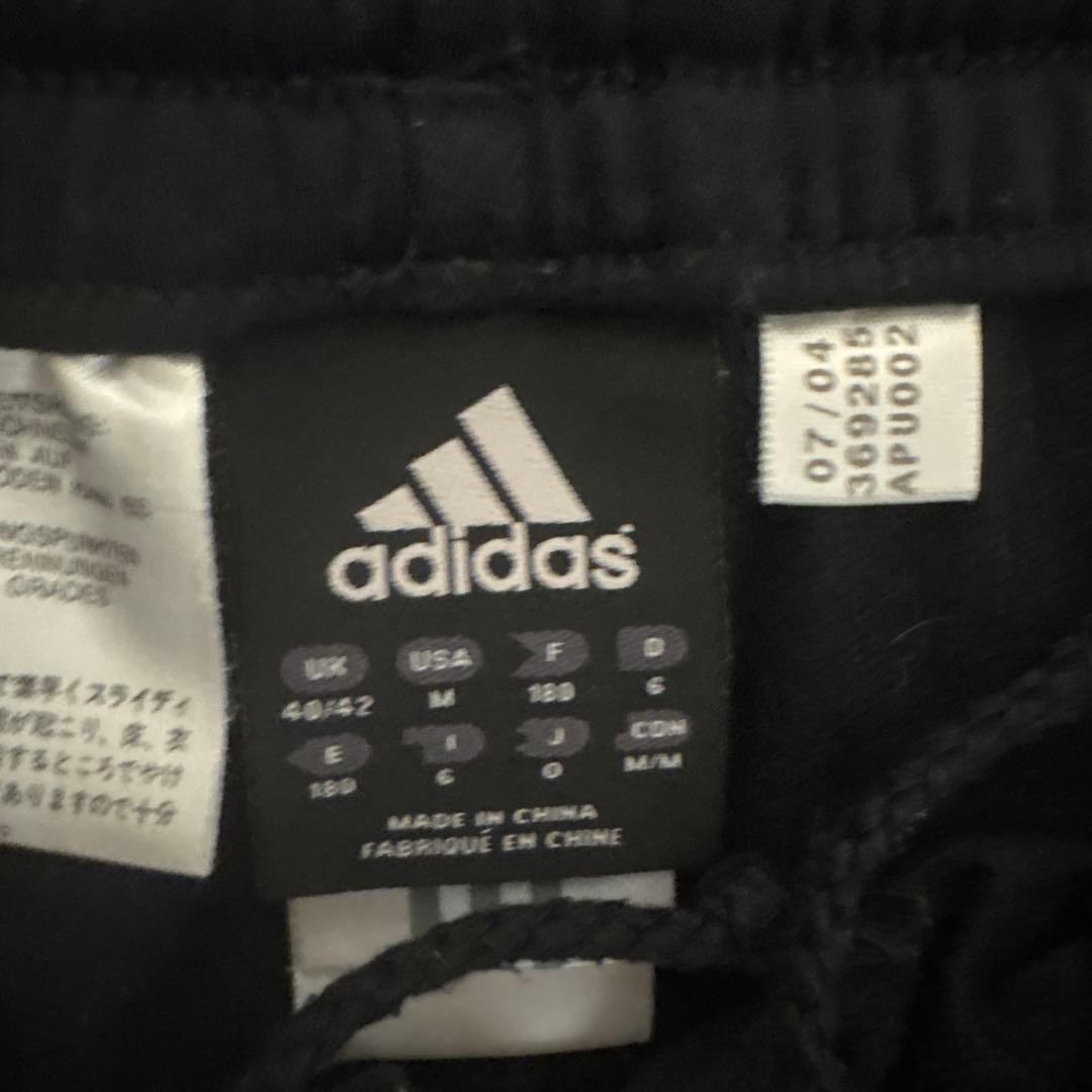 adidas ACミラン　2004年 上下　ジャージ セットアップ