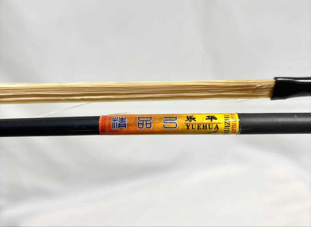 二胡 セット　紅木製