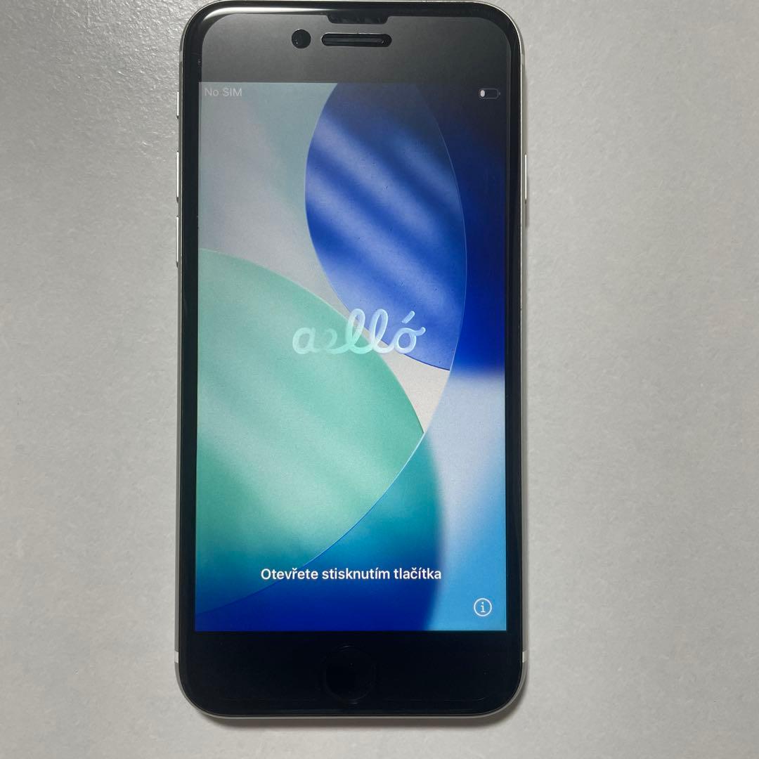 【美品】iPhone SE 第二世代 64gb フィルム・カバー装着 【箱付き】