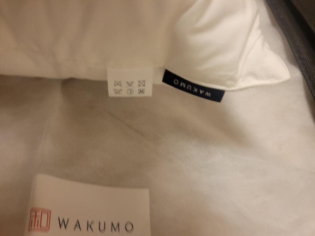 和雲　三層プレミアム羽毛枕 　高さ：レギュラー　M43×63㎝）