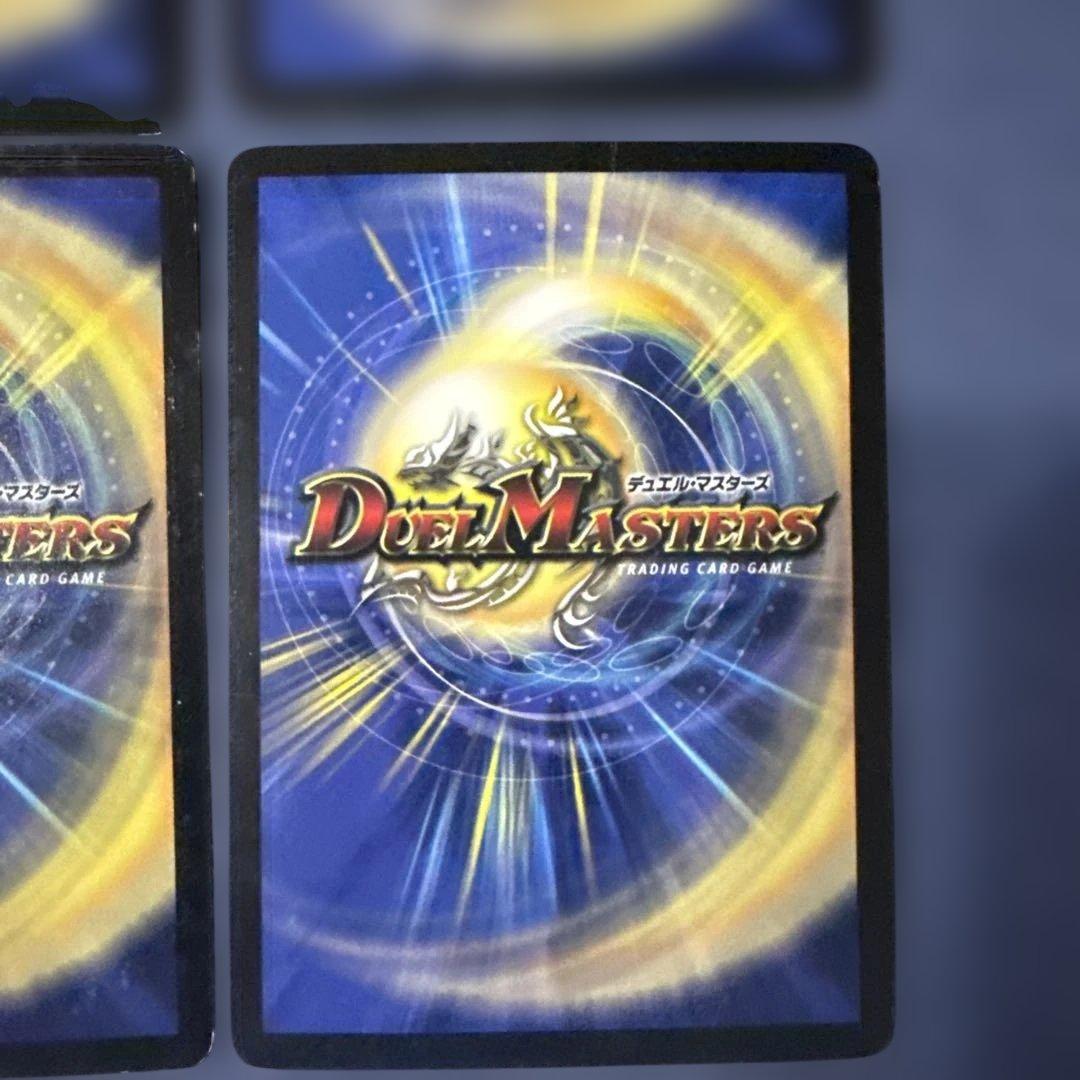 【初期】リキッド・ピープル クリスタル·パラディン ストリーミング·シェイパー