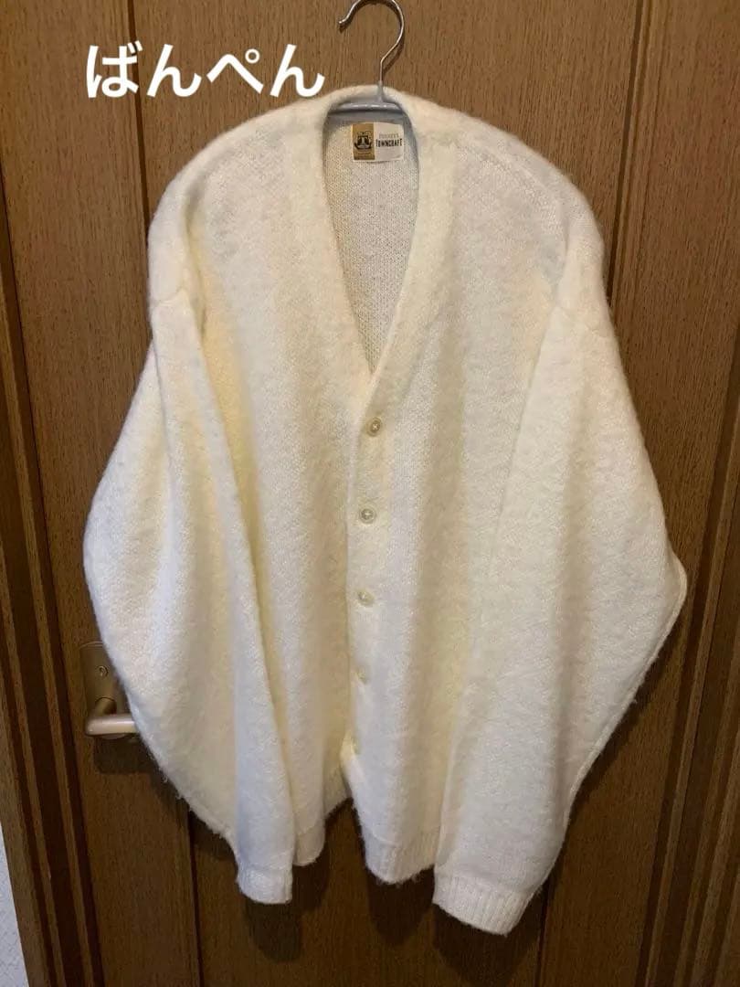 TOWN CRAFT タウンクラフト　ホワイト ジャギーカーディガン Mサイズ