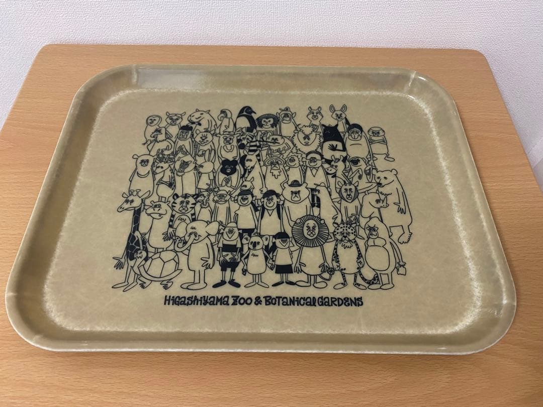 花井祐介 動物集合 カムトレー トレイ 東山動物園限定 約35cm x 27cm