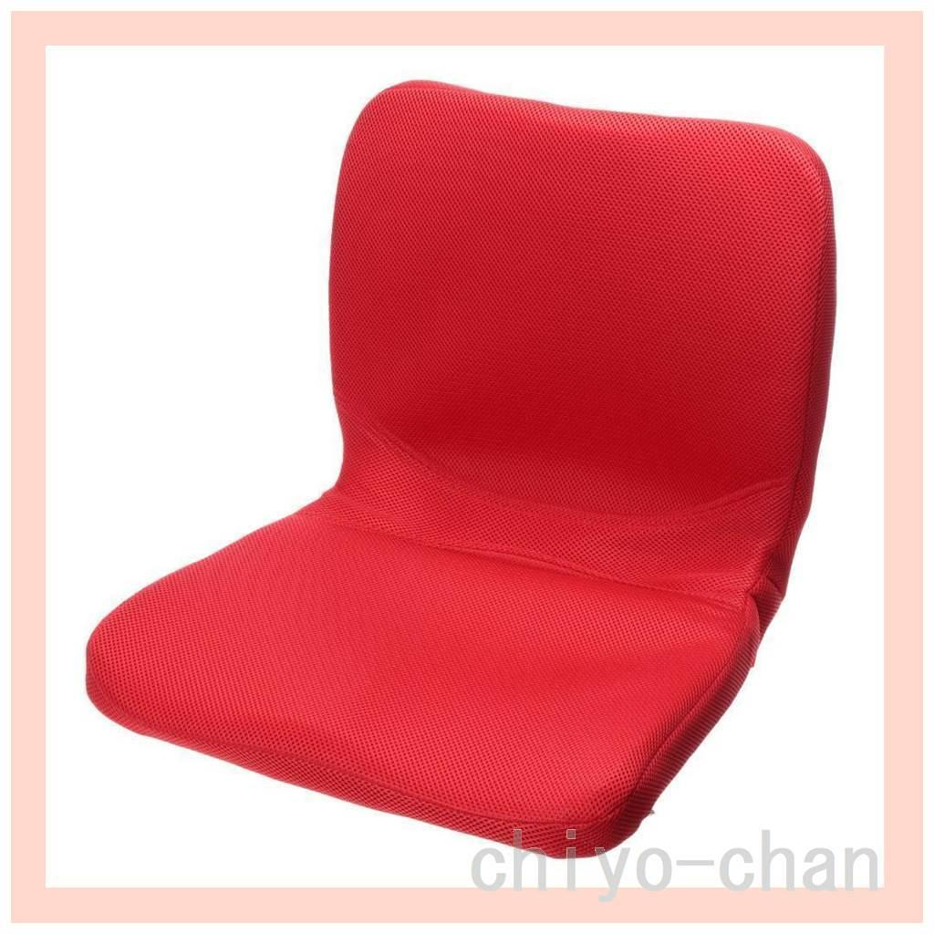 快適な座姿勢に自然に導く　バランスサポート　クッション“ピント”　レッド