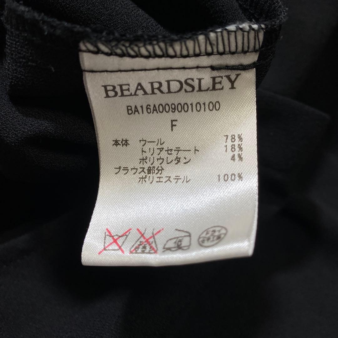 希少♡ビアズリー ストレッチオールインワン 長袖 洗える