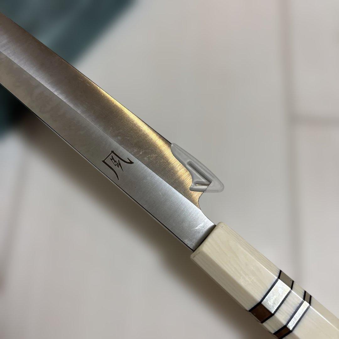 新品柳刃包丁 9寸 V金10号 刺身包丁 和包丁人工象牙八角柄