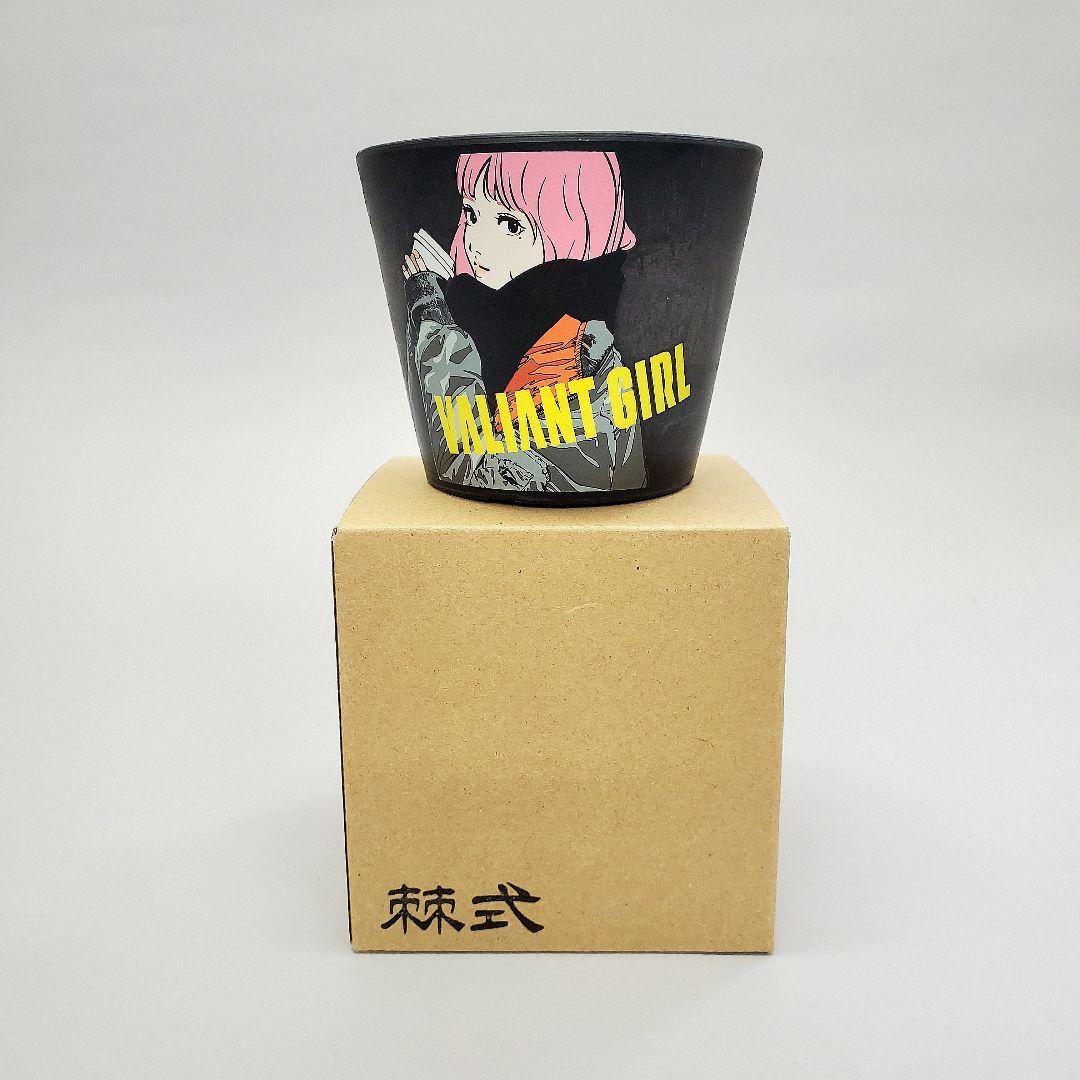 backsideworks バックサイドワークス アート鉢 棘式　イエロー