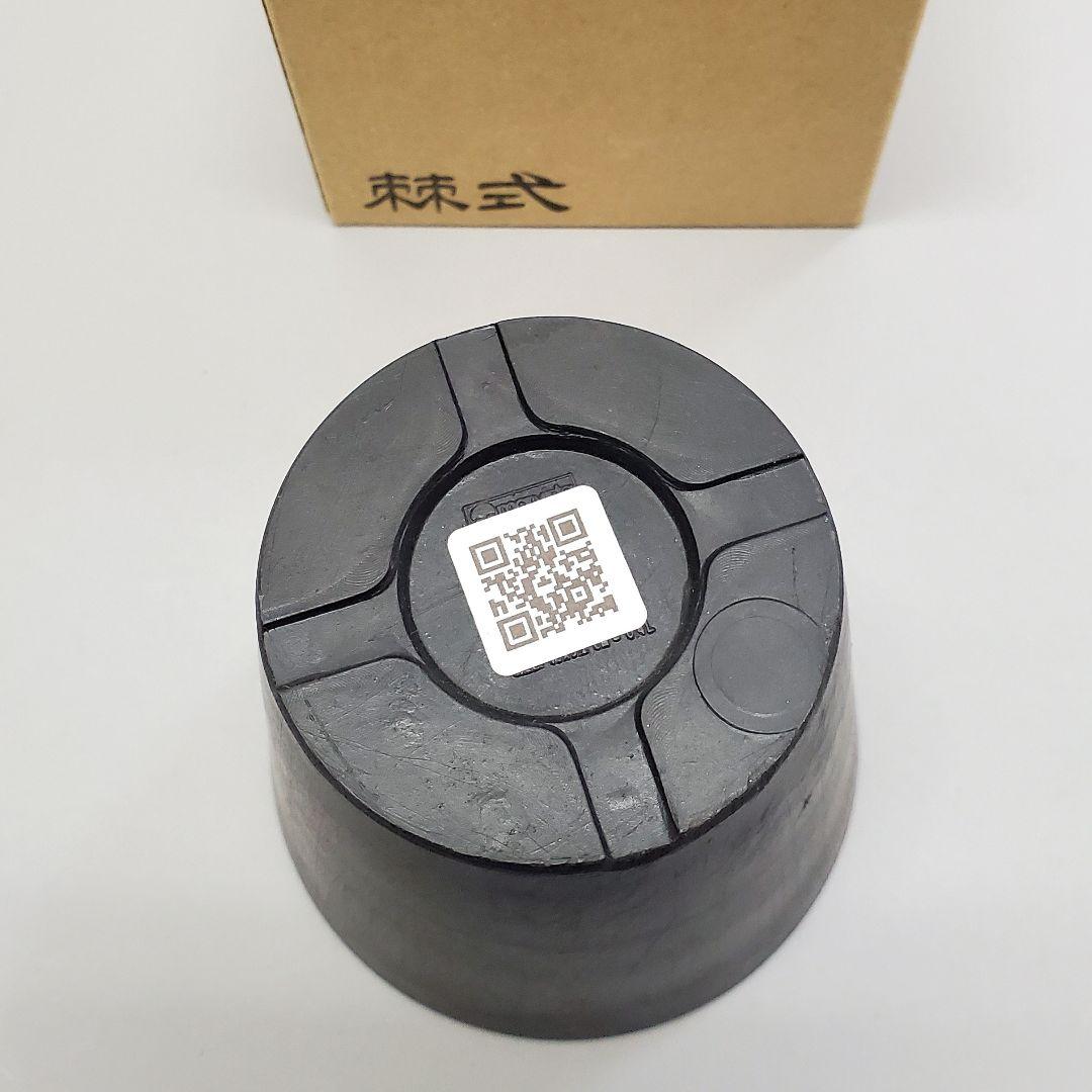 backsideworks バックサイドワークス アート鉢 棘式　イエロー