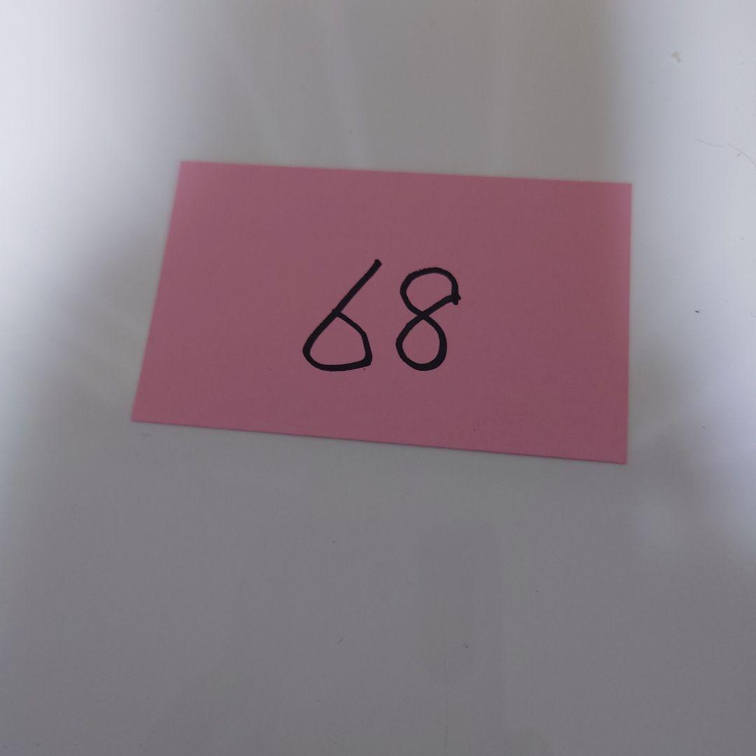 Rawlings カルリプケンJrモデル軟式野球グローブ