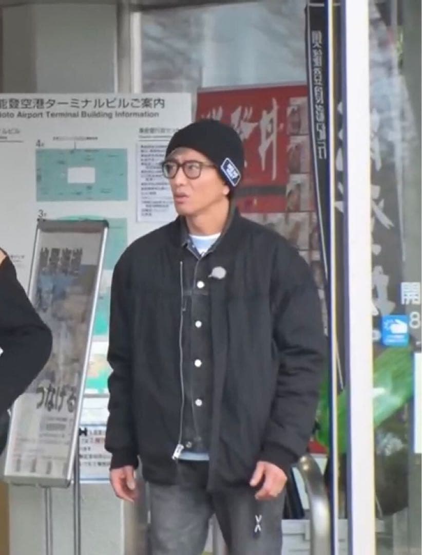 L 黒金 Derby of San Franciscoダービージャケット300