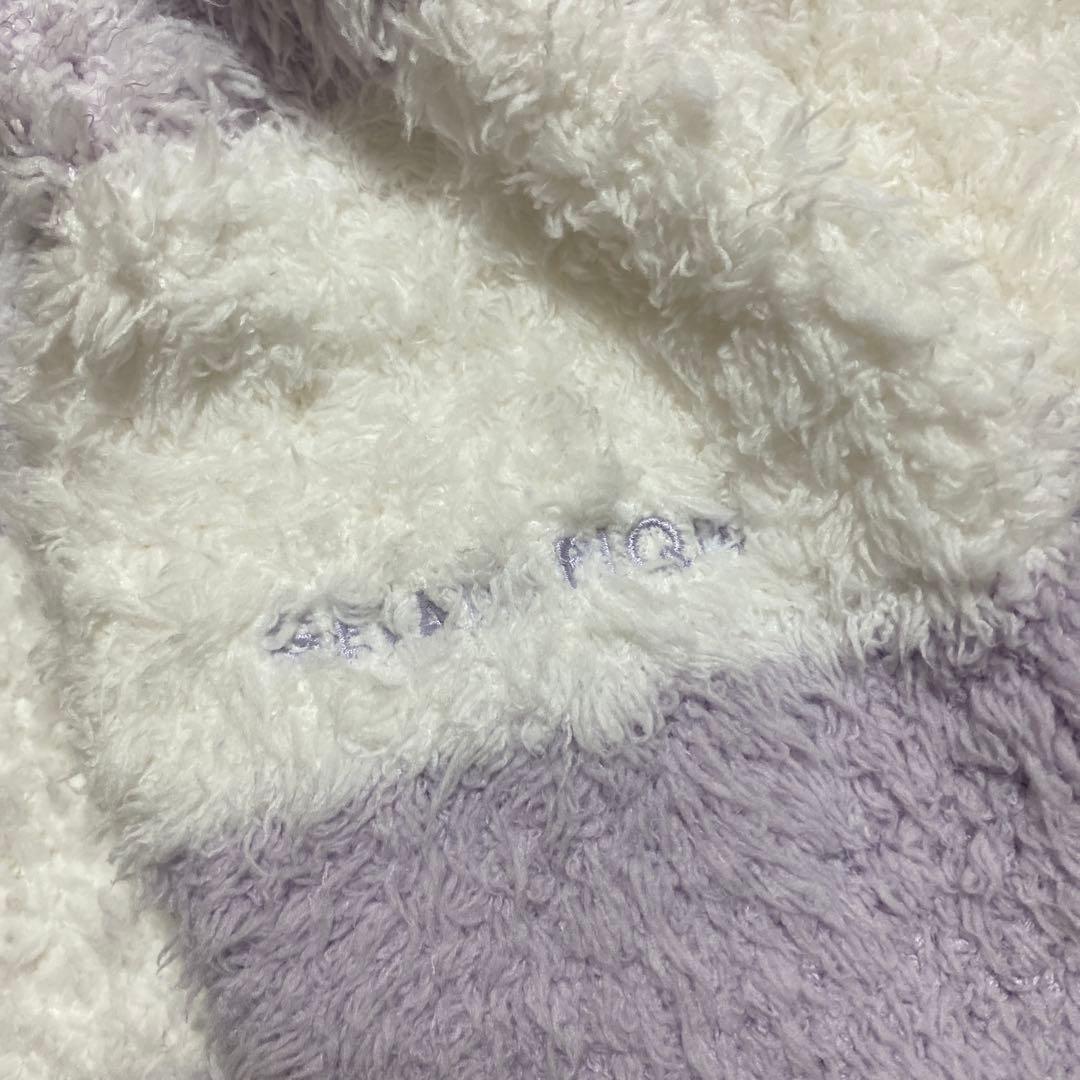 断捨離ガリ子【新品未使用】ジェラートピケ 3ボーダーパーカ&ロングパンツ