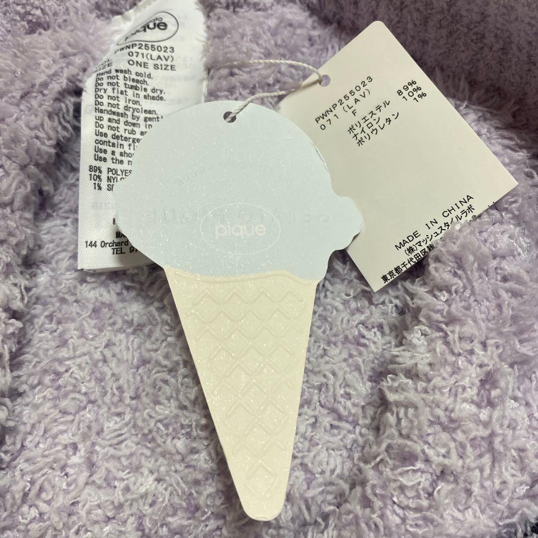 断捨離ガリ子【新品未使用】ジェラートピケ 3ボーダーパーカ&ロングパンツ