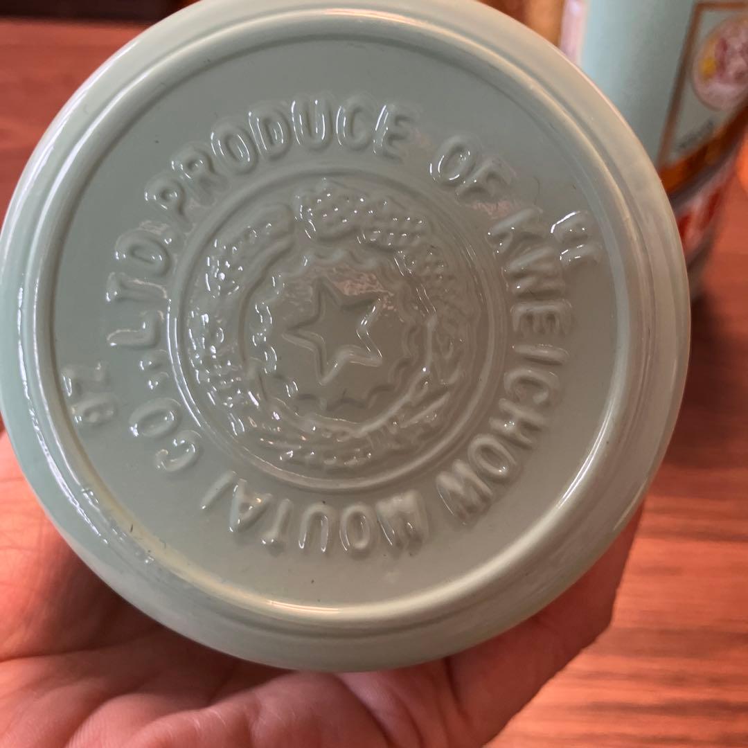 茅台酒(緑瓶) 500ml 53%×2本