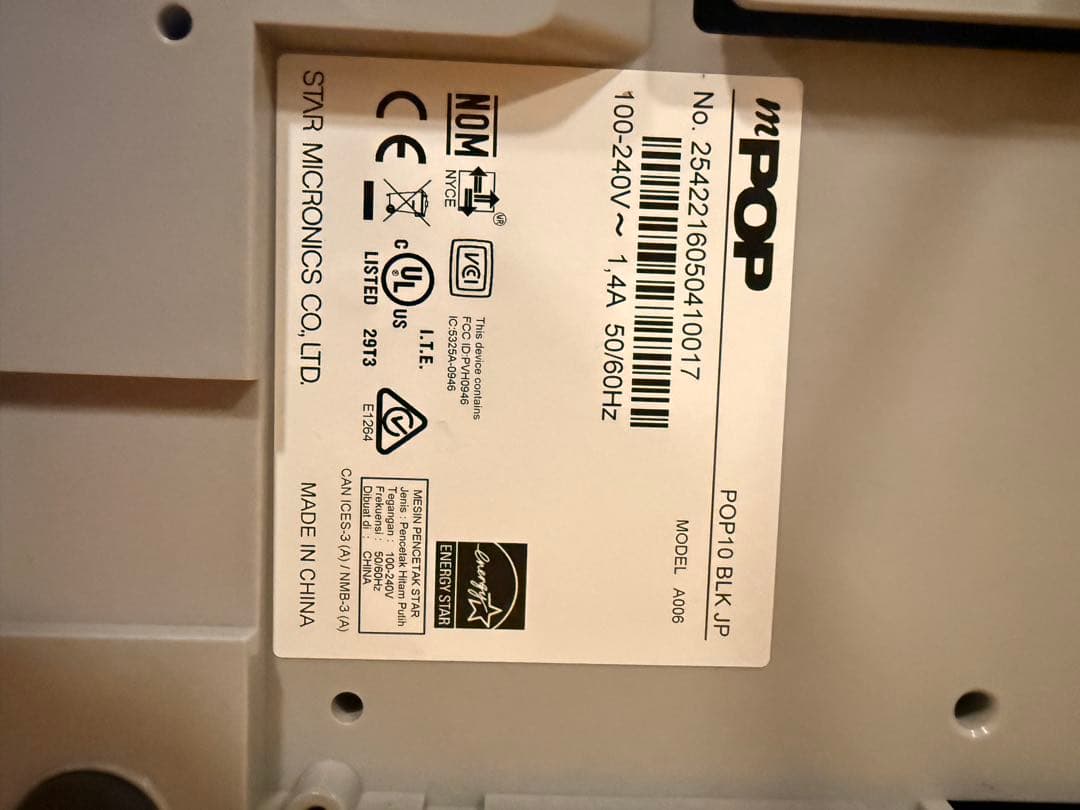 スター精密 サーマルプリンター付きドロアー mPOP エアレジ対応 黒