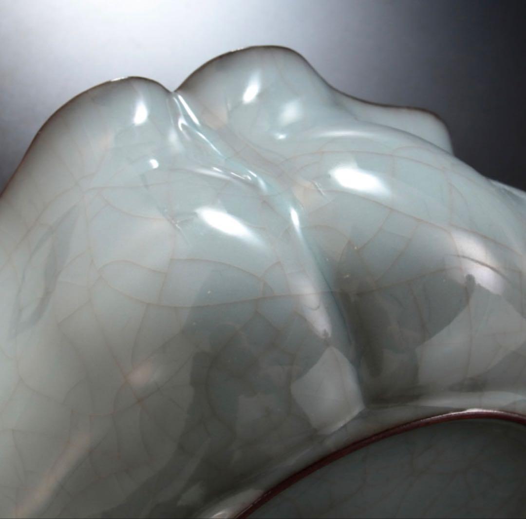 川瀬忍 青磁水指 茶道具 本物保証