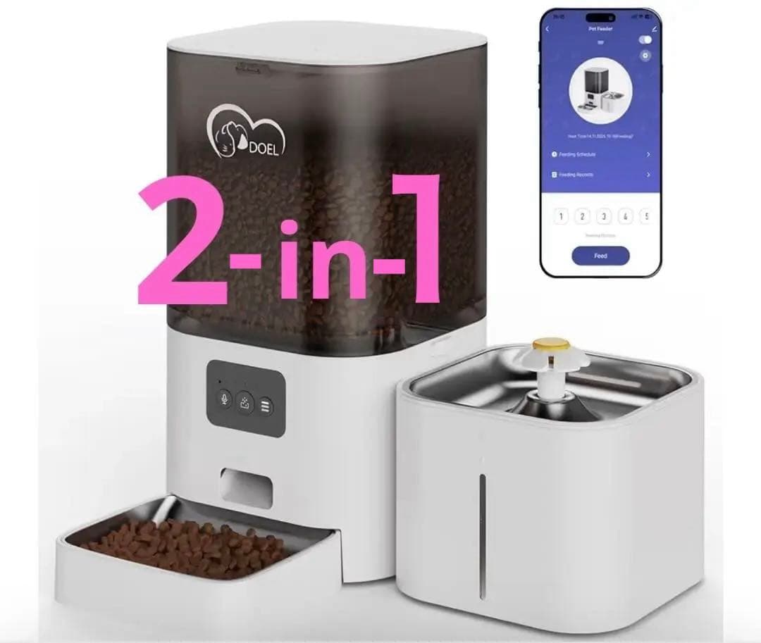 ペットの 給餌器 & 給水器