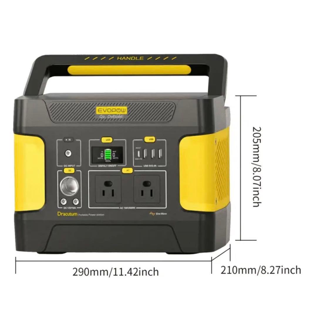 Evopow ポータブル電源 515Wh 600Wリン酸鉄LEDライト付き