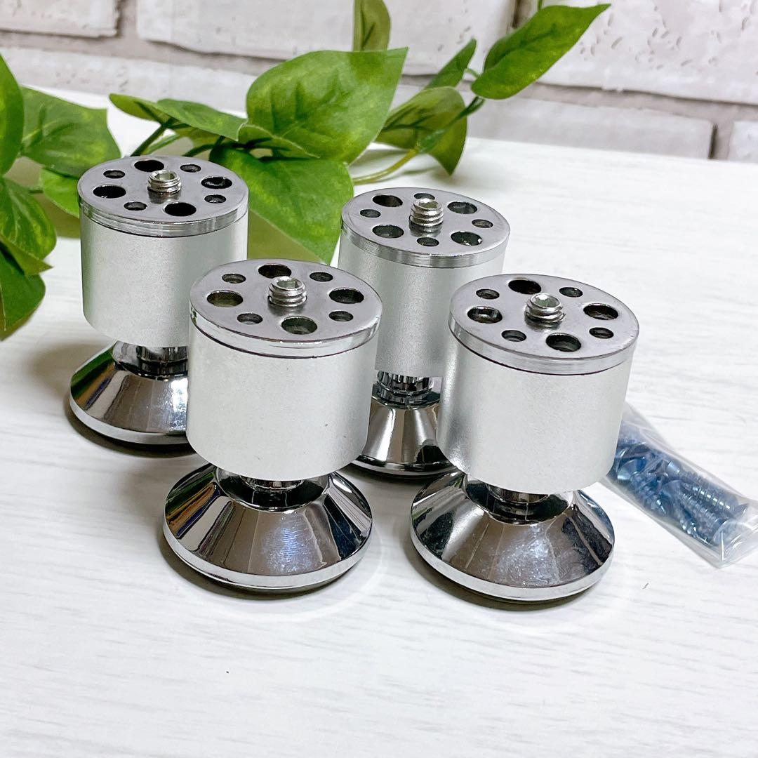 ☆高さ調節可能 家具脚 コーヒーテーブル足 ソファ脚 (6cm) 4個