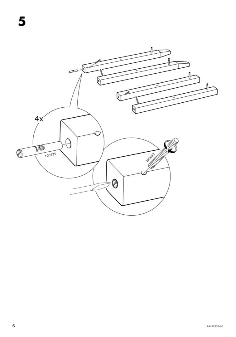【IKEA】BEKVÄM ベクヴェーム 木製ワゴン