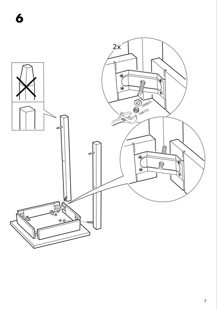 【IKEA】BEKVÄM ベクヴェーム 木製ワゴン
