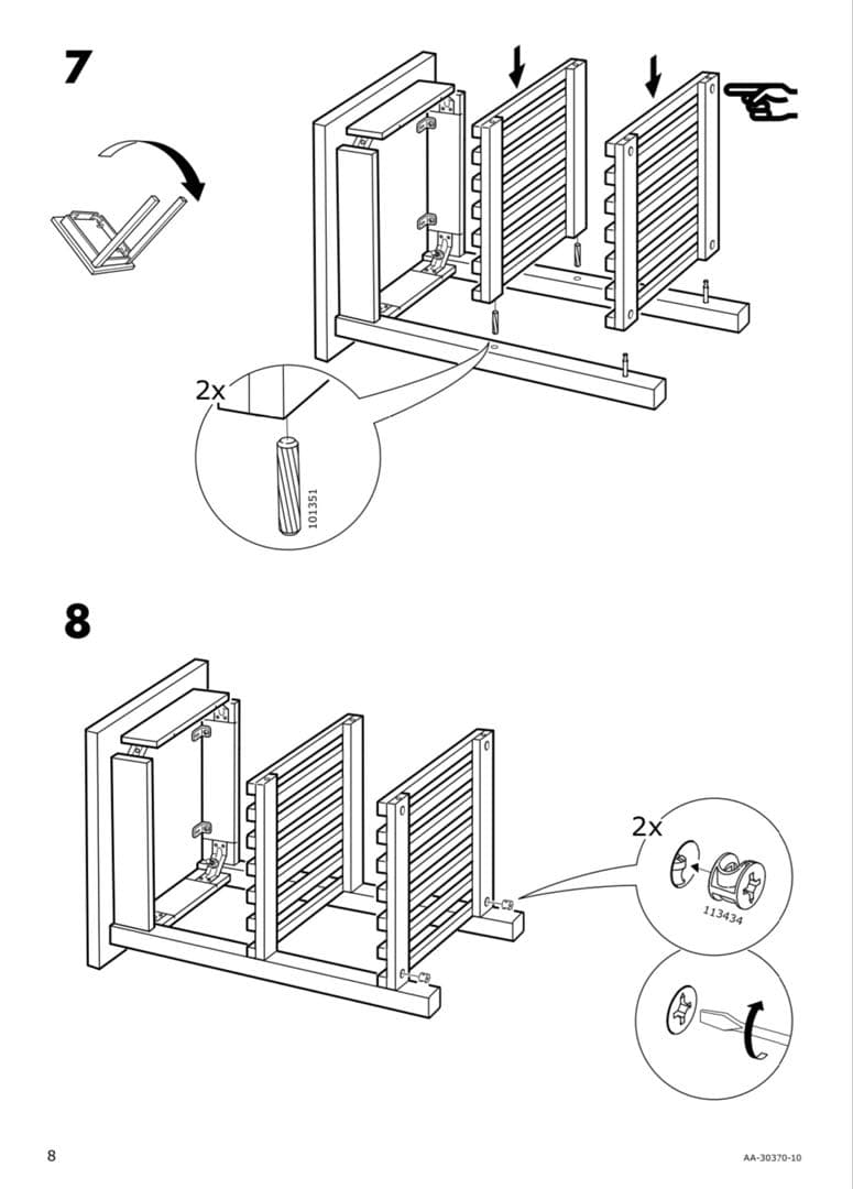 【IKEA】BEKVÄM ベクヴェーム 木製ワゴン