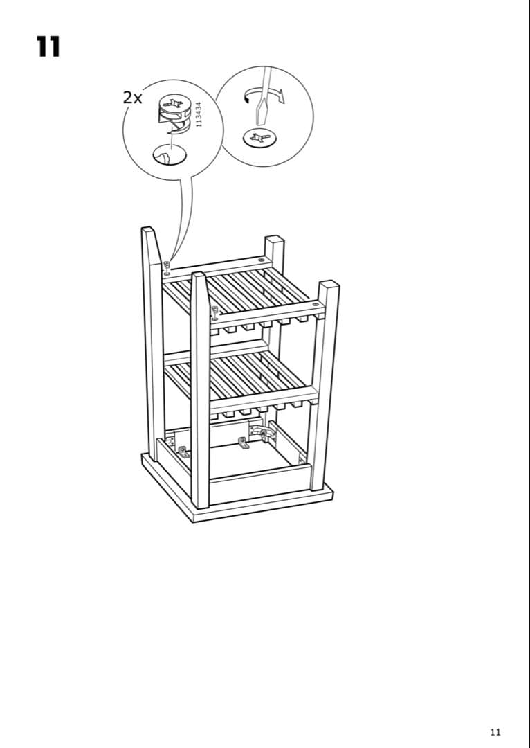 【IKEA】BEKVÄM ベクヴェーム 木製ワゴン
