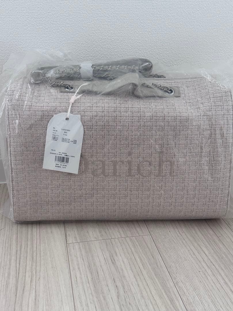 ダーリッチ LUCKYBAG ベージュ 福袋 Darich ボストンバッグ