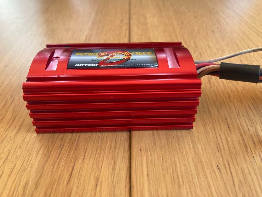 グランドアクシス　BS06 デイトナ　CDI SB06用