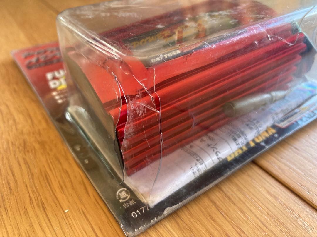 グランドアクシス　BS06 デイトナ　CDI SB06用