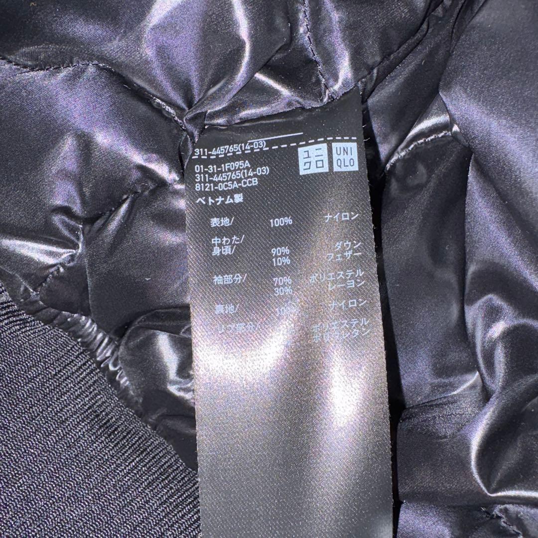 ユニクロ+J ハイブリッドダウンオーバーサイズMA-1ブルゾン ブラック2021