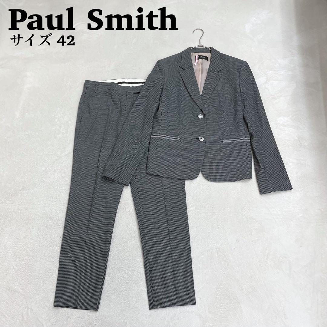 Paul Smith ポールスミス パンツスーツ セットアップ 黒 42