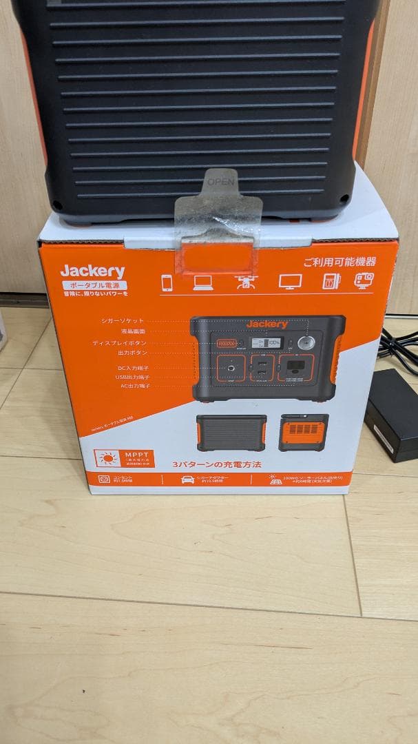 Jackery ポータブル電源 403Wh 1200W