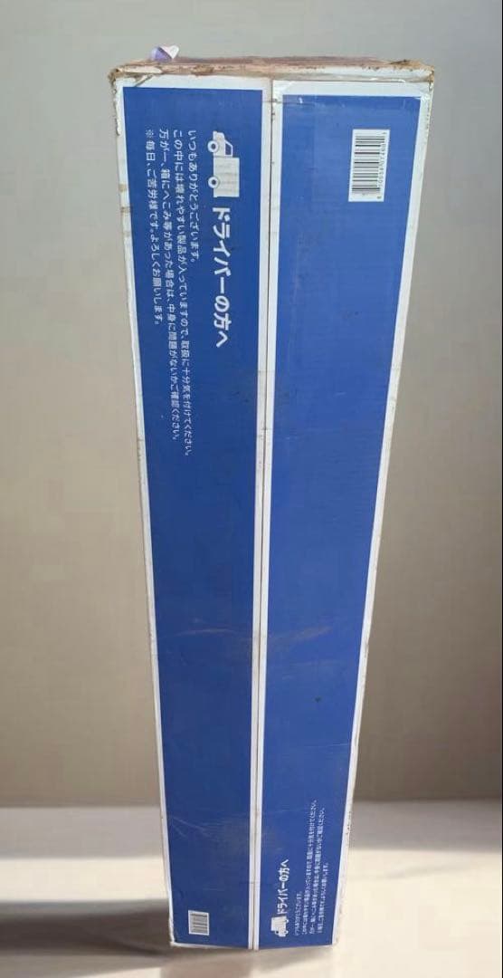 FREXISPOT E7 Pro ホワイトフレーム 電動昇降デスク 天板なし