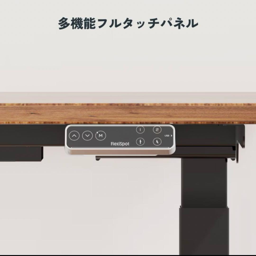 FREXISPOT E7 Pro ホワイトフレーム 電動昇降デスク 天板なし