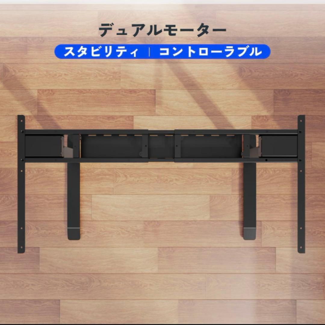 FREXISPOT E7 Pro ホワイトフレーム 電動昇降デスク 天板なし